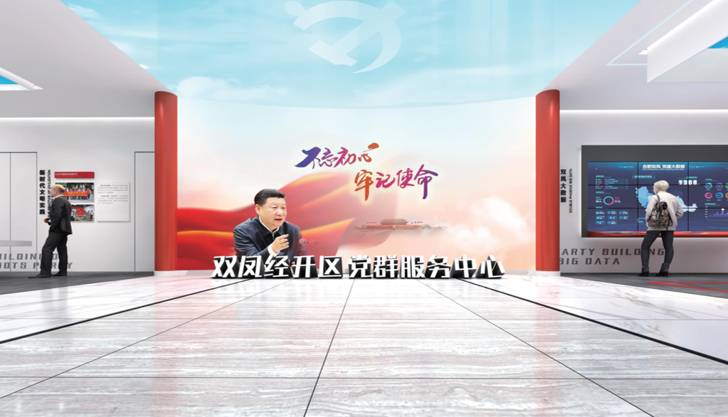 企业微信截图_17089314511101.png
